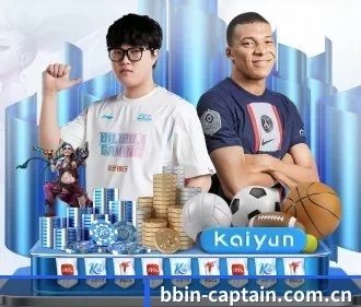 BBIN体育 APP